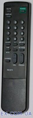  Sony RM-827S (TV)  