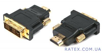  DVI 24+1 M -> HDMI M (Cablexpert)(A-HDMI-DVI-1)