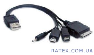   USB  -> 4 '  (0,1m)(Cablexpert)( A-USBTO15)