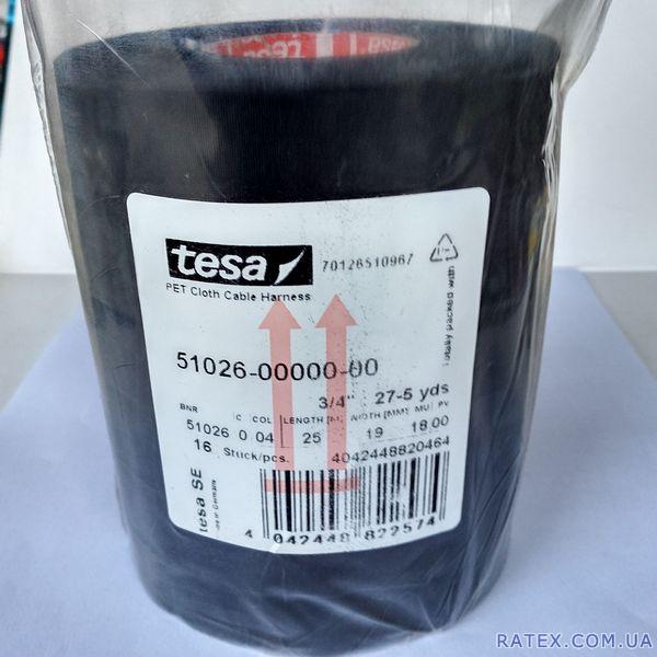 i TESA 51026-00000-00 (0,26mm x 19mm x 25m)()