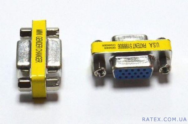  VGA DB15F/DB15F (TT0900.3) (2-0361)